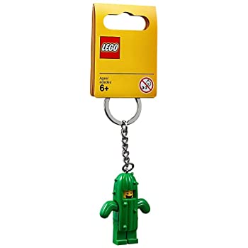 Брелок-фонарик  LEGO Cactus Boy - Мальчик-кактус LGL-KE157