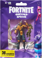 Брелок для ключей Fortnite Повелитель обезьян 7см FOR8004