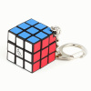 Брелок Мини-Кубик Рубика 3х3 Rubiks KP1233