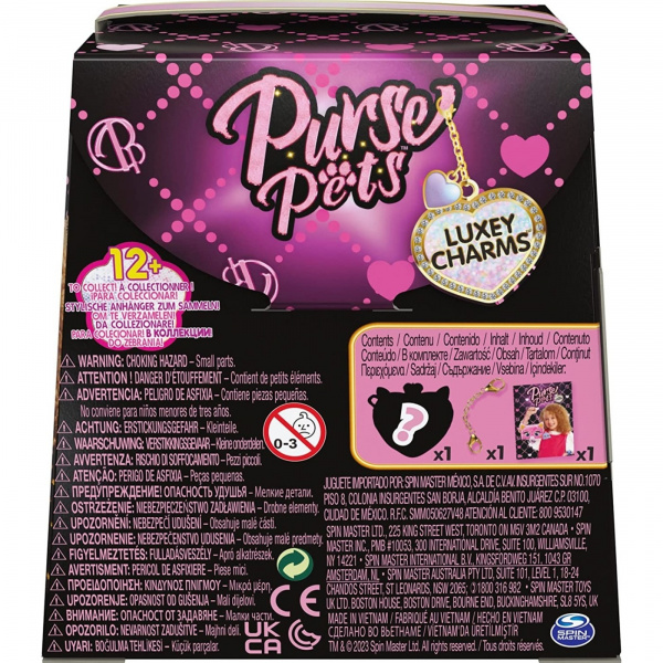 Подвеска Spin Master Luxey Charms Mystery Pack 20142569