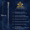 Волшебная палочка Harry Potter Рон Уизли NN8413