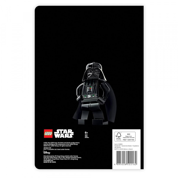 Блокнот LEGO Star Wars - Darth Vader 96 листов 52216