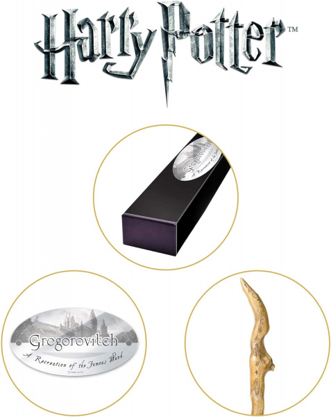 Волшебная палочка Harry Potter Грегорович NN8260